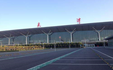 中山空运天津机场